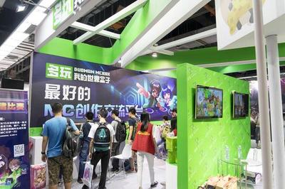 ACG动漫音乐节商家特辑 多玩我的世界盒子，创意赋能动漫开发新生态