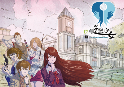 独家 | 获小米影业数百万Pre-A轮融资，'抖动文化'以动态漫画切入，着力布局动漫行业全产业链