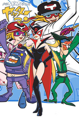 《小双侠》的跨界新生 从日本经典动漫到韩国网络游戏的蜕变之旅